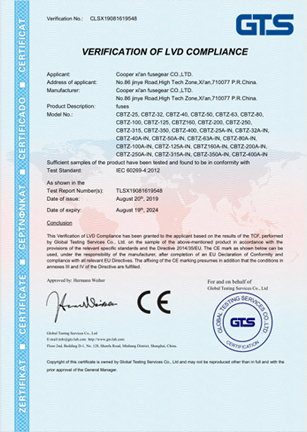 直流800Vdc电压特性