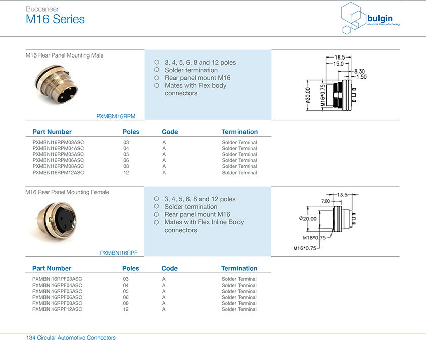 M16 16芯公前锁板端焊线式参数 M16 16芯公前锁板端焊线式参数