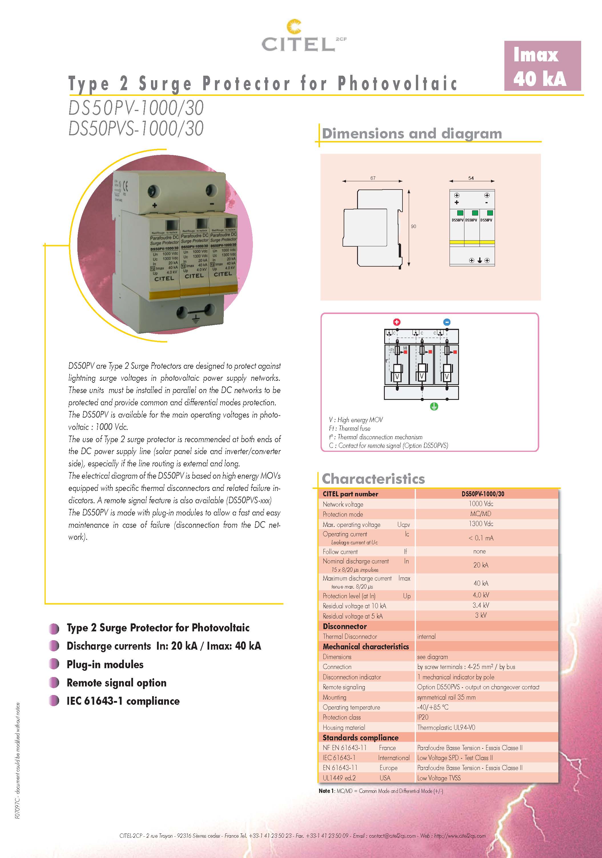 直流防雷器DS50PV-1000-30系列技术参数 直流防雷器DS50PV-1000-30系列技术参数