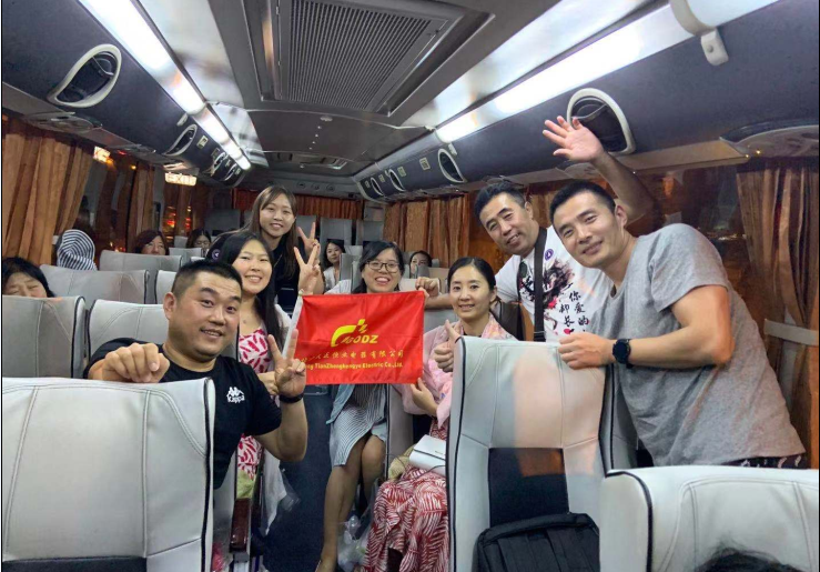 天正精英泰国七日游 天正精英泰国七日游