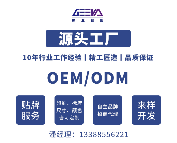 源头工厂.jpg 源头工厂.jpg